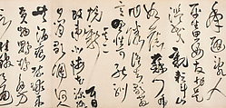 Poems dedicated to Shen Shiyou, Wang Duo (Chinese, 1592–1652), Handscroll; ink on satin, China